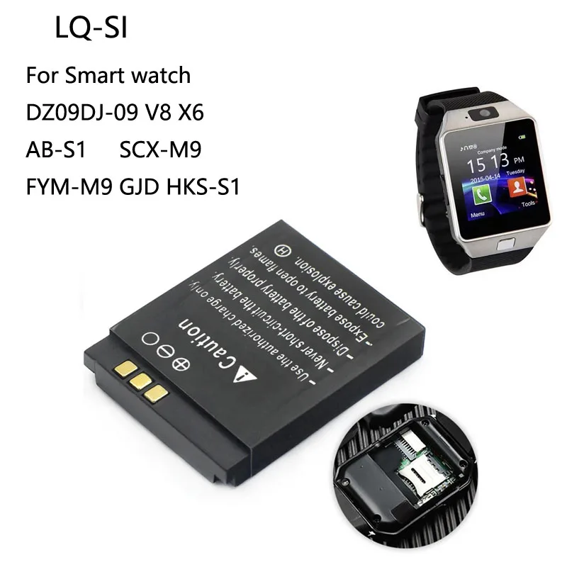 Watch V8 - 1-100 шт. LQS1 3,7 В 380