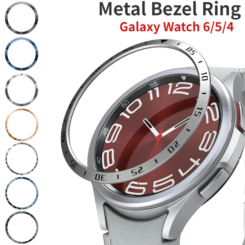 Smartwatch Ring Watches - Металлическое кольцо-БЕЗЕЛЬ для часов Samsung Galaxy