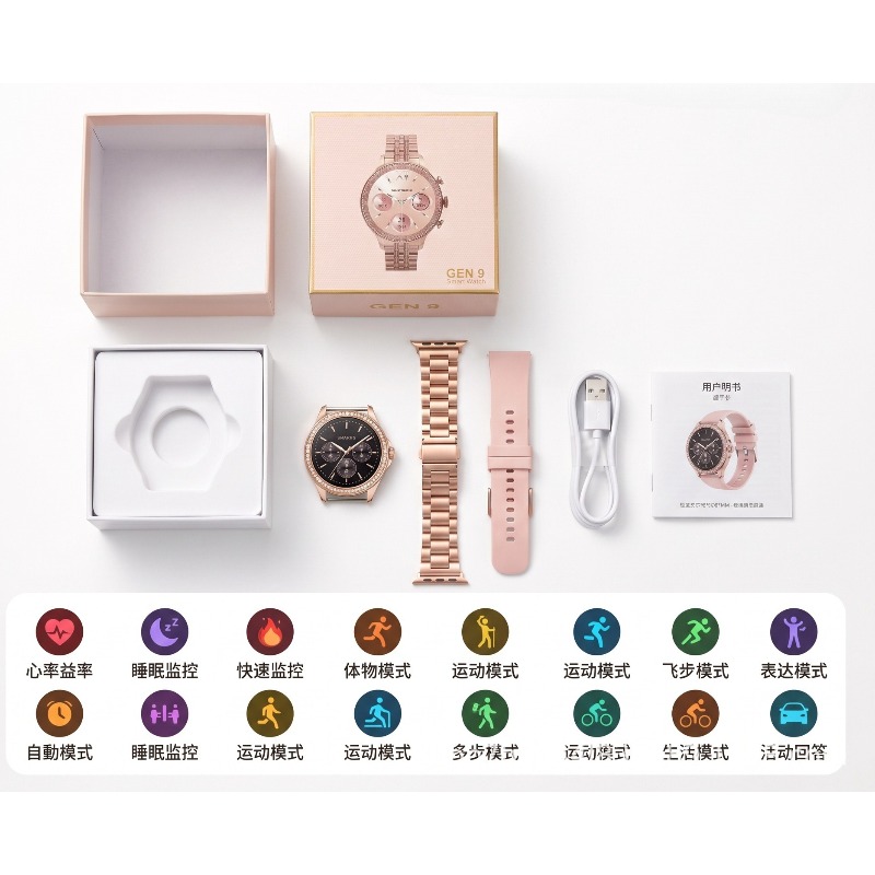 Эксклюзивная трансграничная по – обзор и цена Watches Ladies Smartwatch