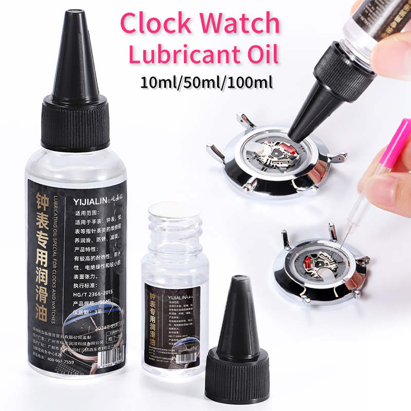 Профессиональная смазка для ча – обзор и цена Watch Lubricant Oil