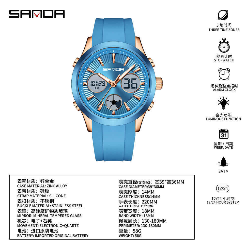 Электронные часы SANDA, светящ – обзор и цена Watches Ladies Smartwatch